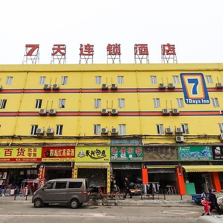 7Days Inn Guangzhou Southern Hospital Medical College Station Kültér fotó