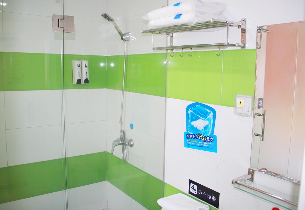 7Days Inn Guangzhou Southern Hospital Medical College Station Kültér fotó