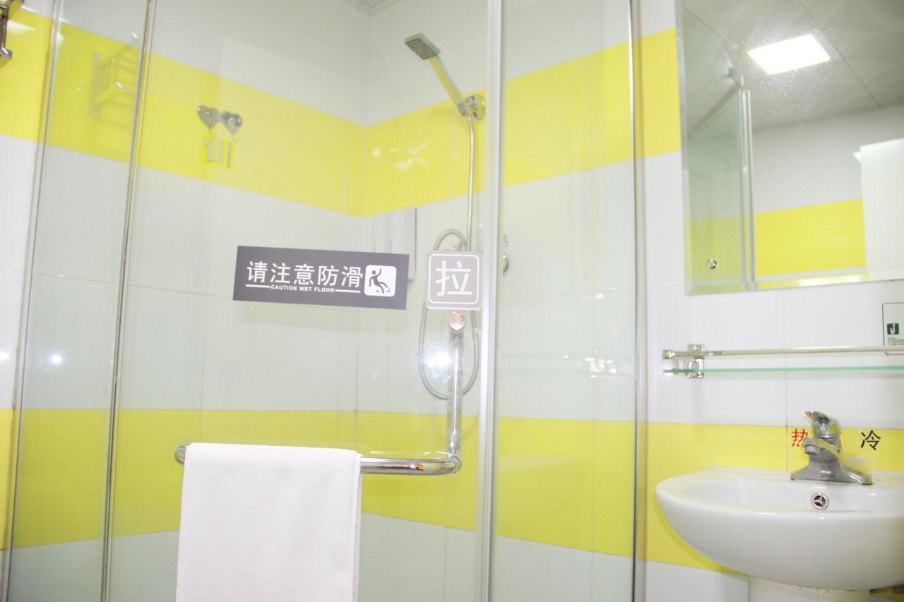 7Days Inn Guangzhou Southern Hospital Medical College Station Kültér fotó