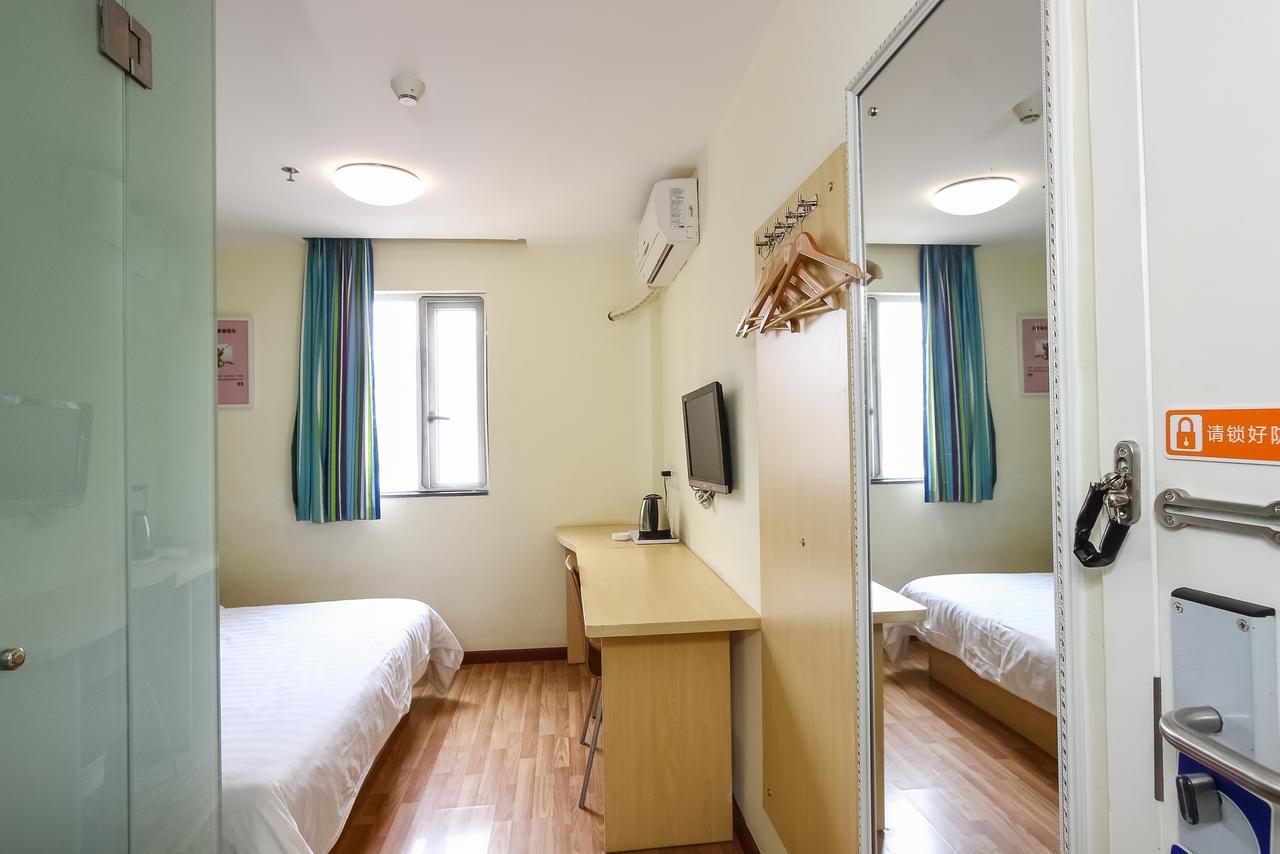 7Days Inn Guangzhou Southern Hospital Medical College Station Kültér fotó